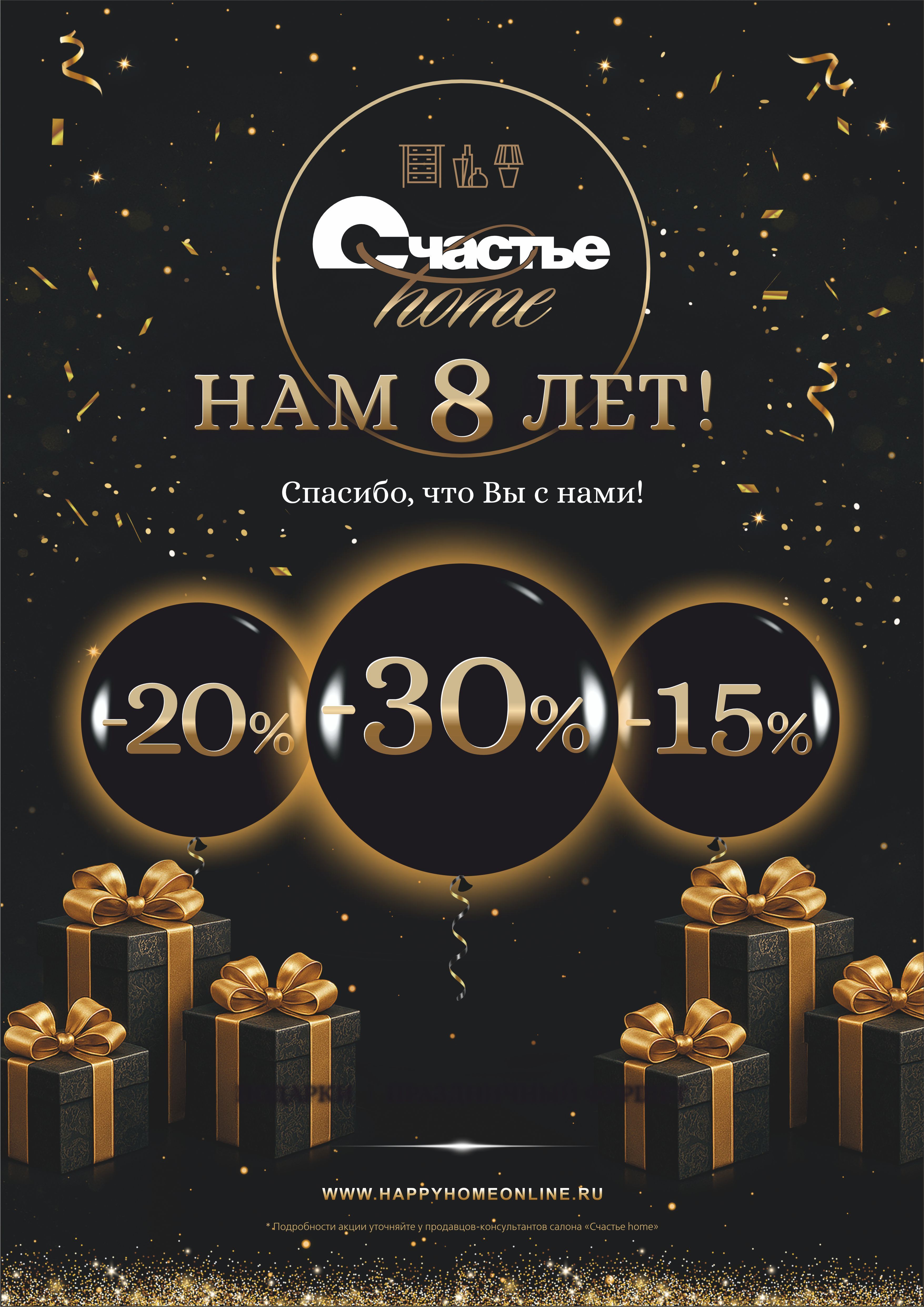 Новости фото №1