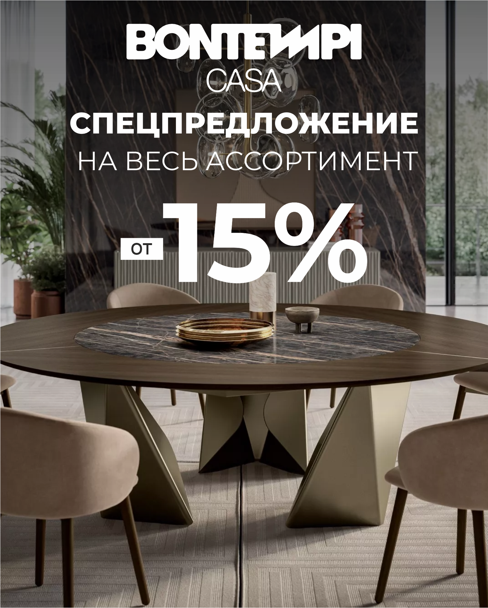 Новости фото №1