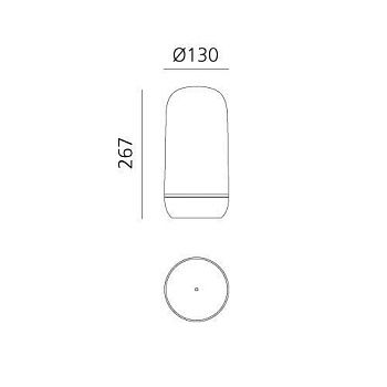 Настольная лампа Gople 0181020A