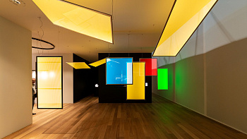 Светильник Discovery Space 2002010IN1APP