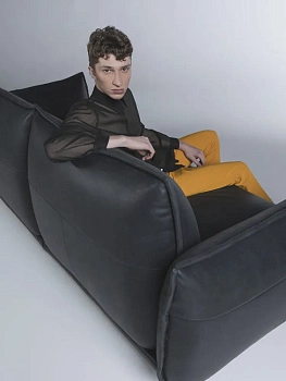 Диван L’Eclair