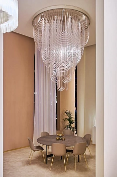 Slamp Люстра LeGrand Ceremony white