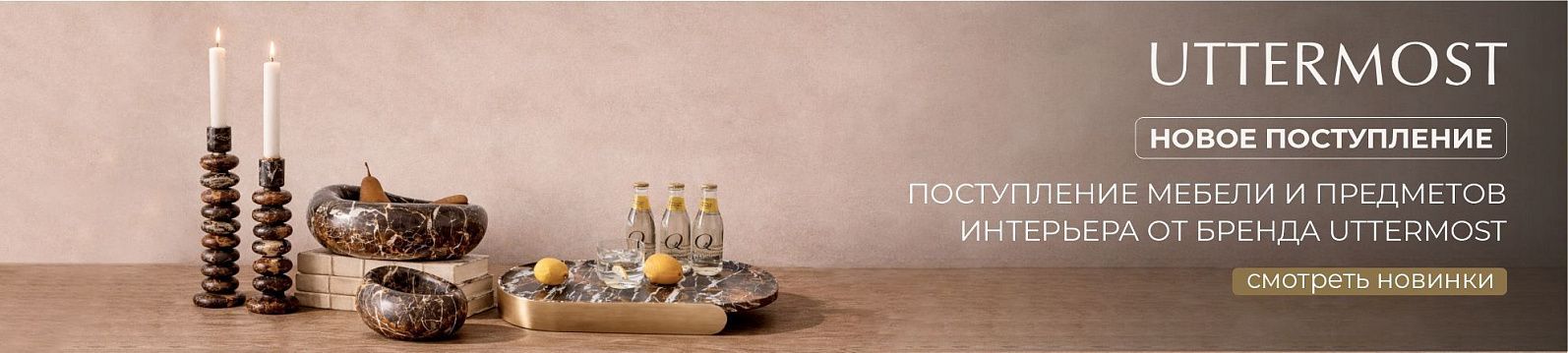 Баннеры фото №2