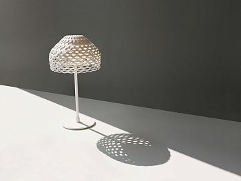 Настольный светильник Tatou Table Ocre Grey