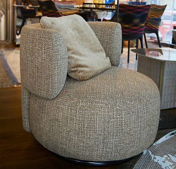 Кресло K-Waiting 6285/TG