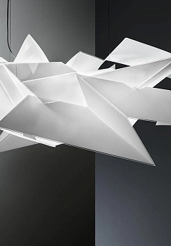 Slamp Люстра Cordoba Suspension white