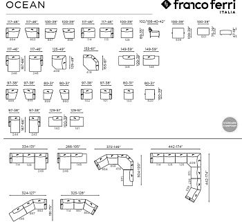 Диван Ocean