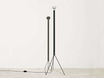 Торшер Luminator Anthracite