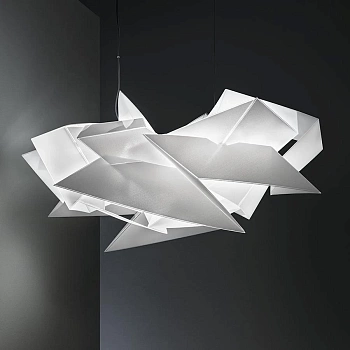 Slamp Люстра Cordoba Suspension white