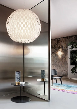 Slamp Люстра Charlotte Globe Suspension white