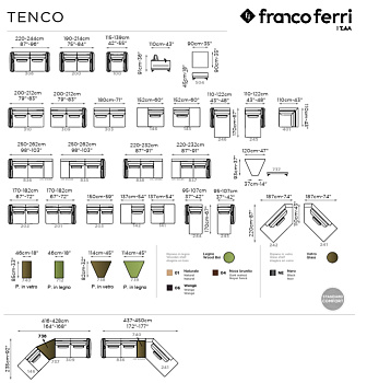 Диван Tenco