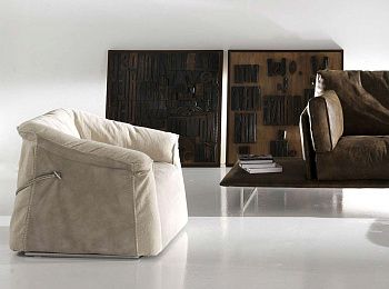 Кресло Charlotte