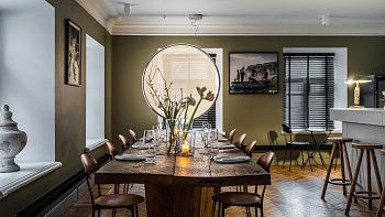 Светильник Discovery Vertical 1994230APP