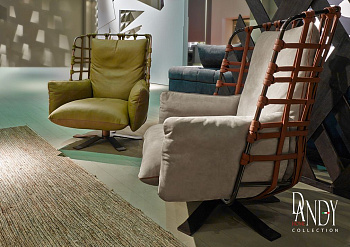 Кресло Cocoon Bergere