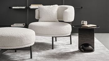 Кресло Neuilly Longe