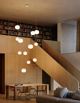 Подвес Volum 29