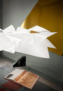 Slamp Люстра Cordoba Suspension white