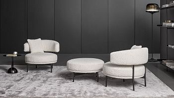 Кресло Neuilly Longe