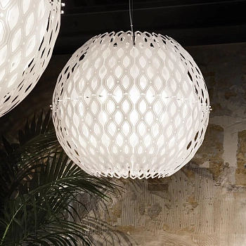 Slamp Люстра Charlotte Globe Suspension white